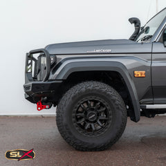 SLX Recon Bull, Suitable For Toyota Land Cruiser (facelift) 76, 78, 79 Series, 2024 on Bar Triple Loop