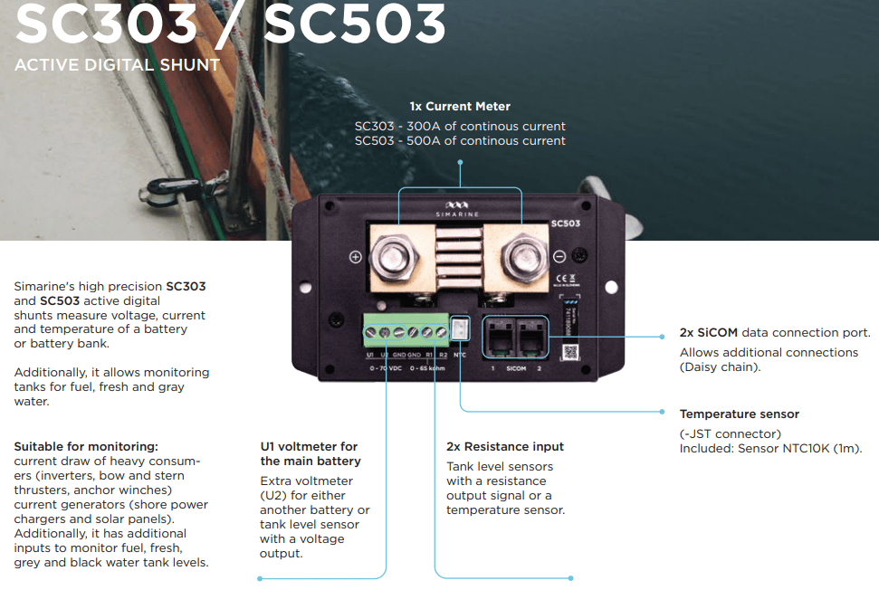 SC303 Battery Shunt 300A | Simarine