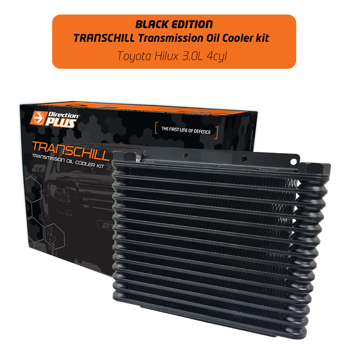 A transchill black edition transmission cooler kit.